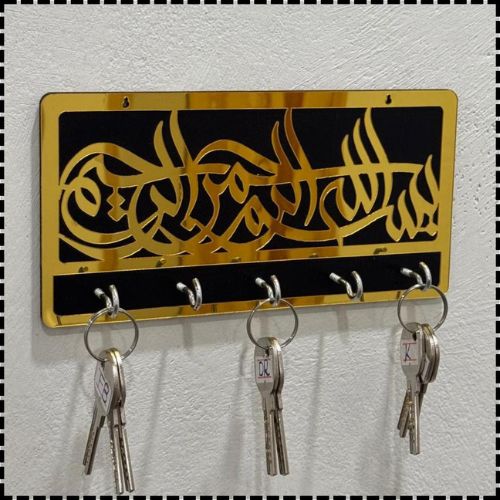 Elegant MDF Black Key Holder - 1 Pc Modern Design