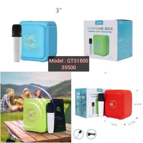 GTS-1800 | Portable Wireless Speaker with Microphone Support