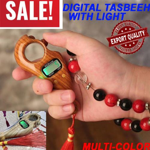 Digital Counter with Qibla Compass and Rotating Prayer Beads Portable Finger Tasbeeh