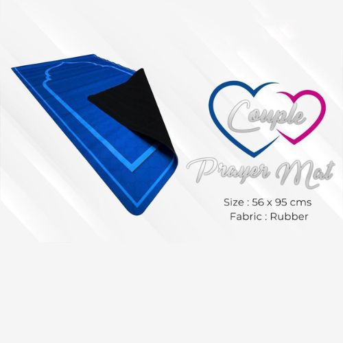 Couple Prayer Mat Rubber Back Washable & Durable