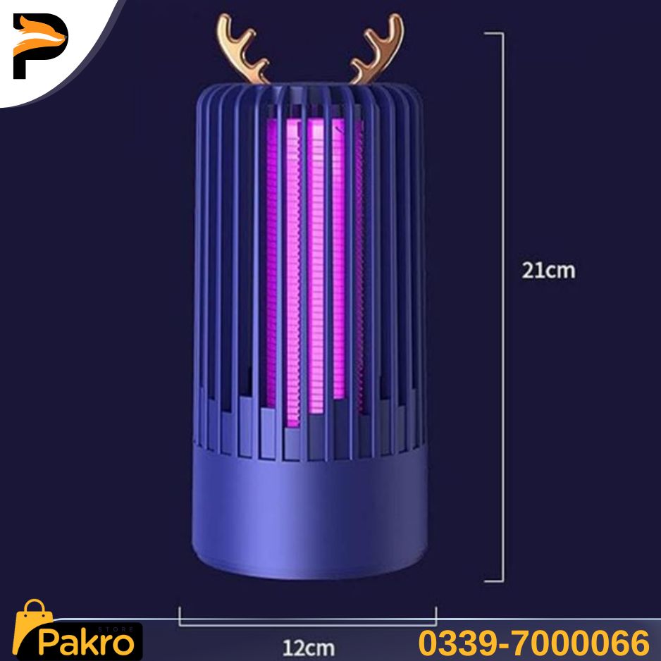 Mosquito Killing Lamp