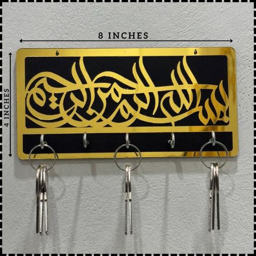 Elegant MDF Black Key Holder - 1 Pc Modern Design
