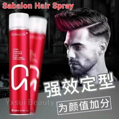 Sabalon Hair Styling Spray Long Lasting Men and Women Shine Spray 420ml