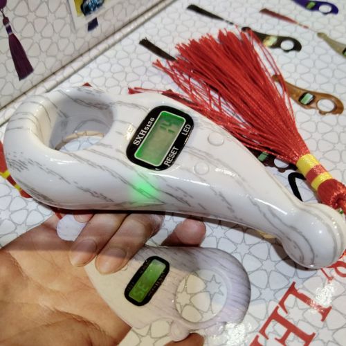 Digital Counter with Qibla Compass and Rotating Prayer Beads Portable Finger Tasbeeh