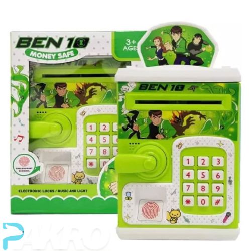 Electric Locker ATM Machine For Kids - Money Saving Box