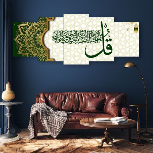 5pcs Islamic Set Wooden Material Decorative Pieces Elegant Design For Home And Office Display